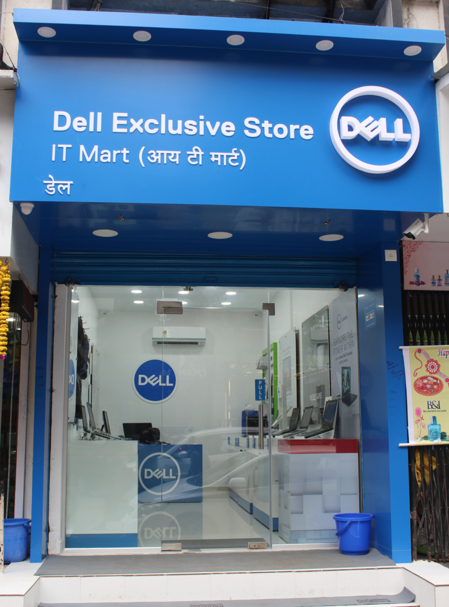 IT Mart – Dell Showroom